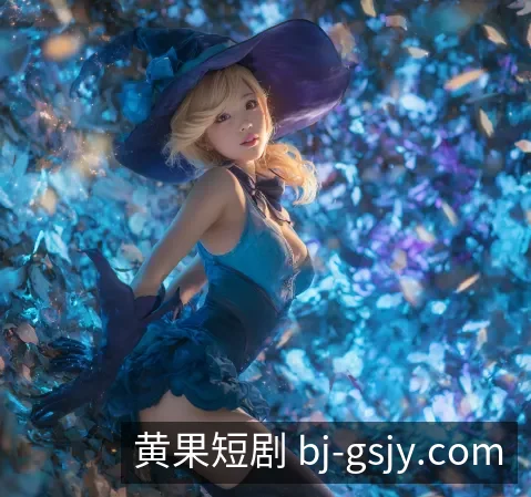 发展历程